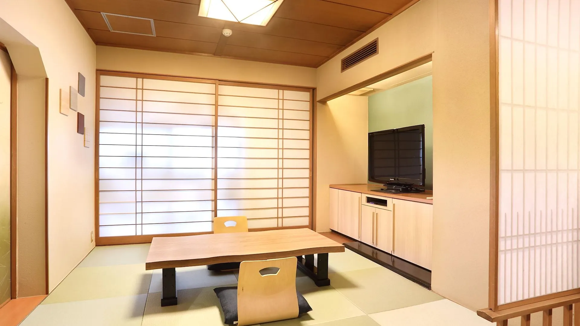 Miyabiyado Takemine Hotel Tóquio