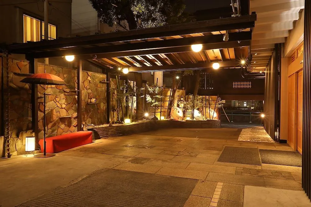 Miyabiyado Takemine Hotel Tóquio