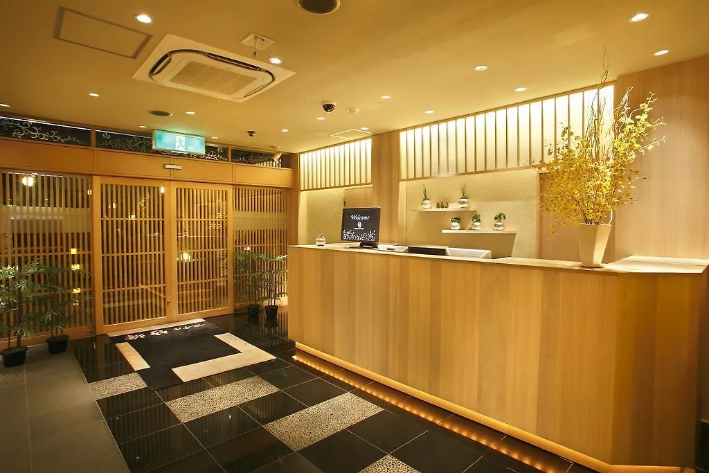 Miyabiyado Takemine Hotel Tóquio
