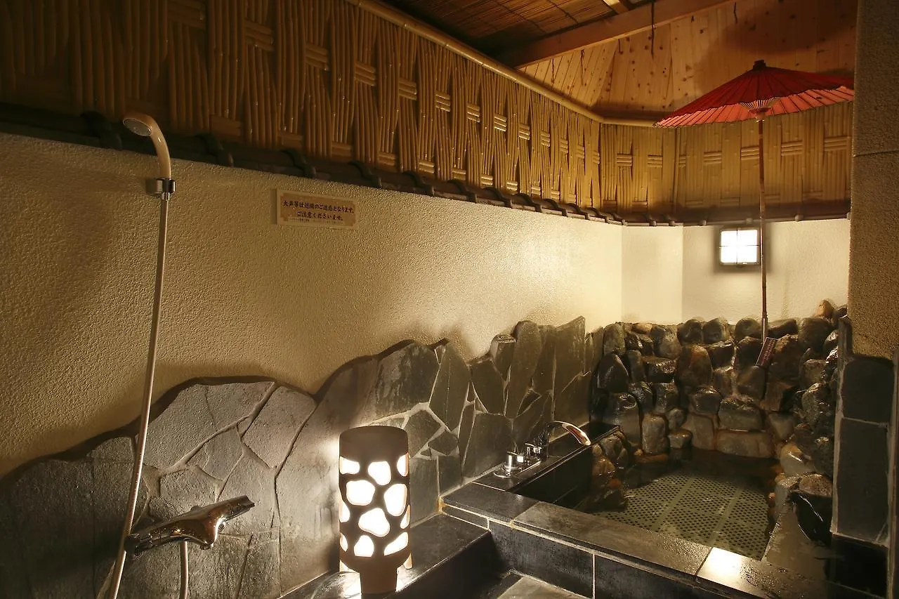 Miyabiyado Takemine Hotel Tóquio