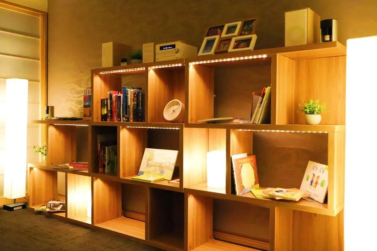 Miyabiyado Takemine Hotel Tóquio 3*,  Japão