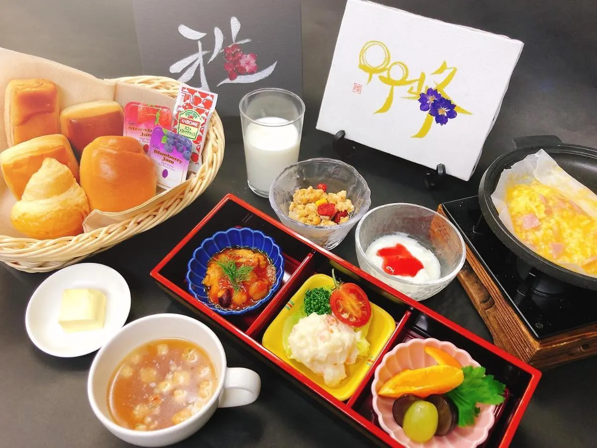 Miyabiyado Takemine Hotel Tóquio 3*,