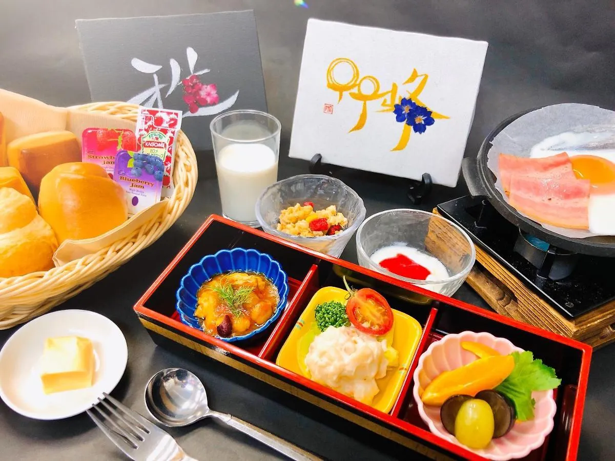 Miyabiyado Takemine Hotel Tóquio 3*,