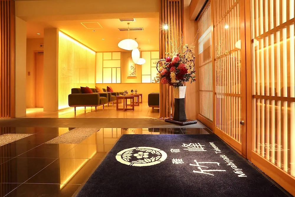 Miyabiyado Takemine Japanskt värdshus (ryokan)