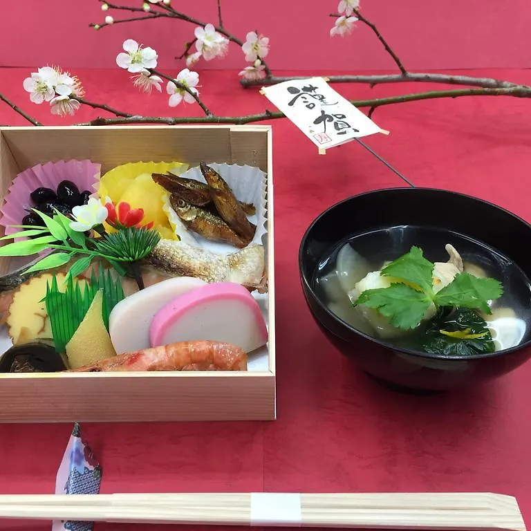 Miyabiyado Takemine Japan