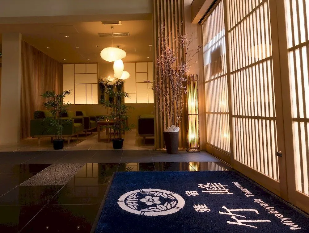 Japanskt värdshus (ryokan) Miyabiyado Takemine