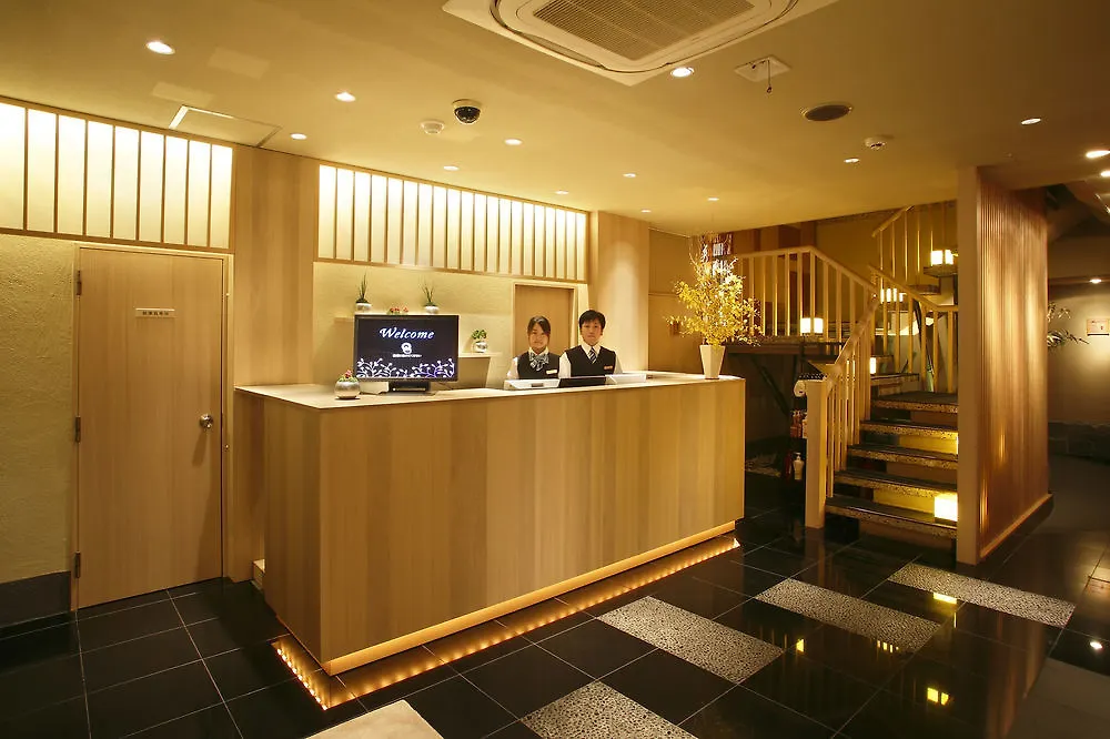 Miyabiyado Takemine Japanskt värdshus (ryokan) Tokyo prefektur