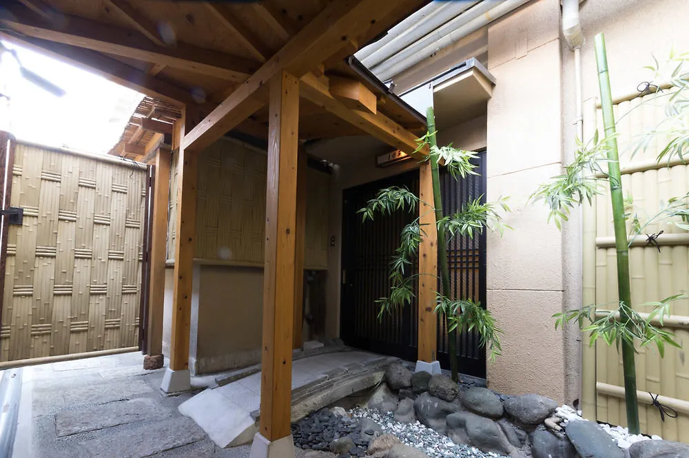 Miyabiyado Takemine Japanskt värdshus (ryokan)