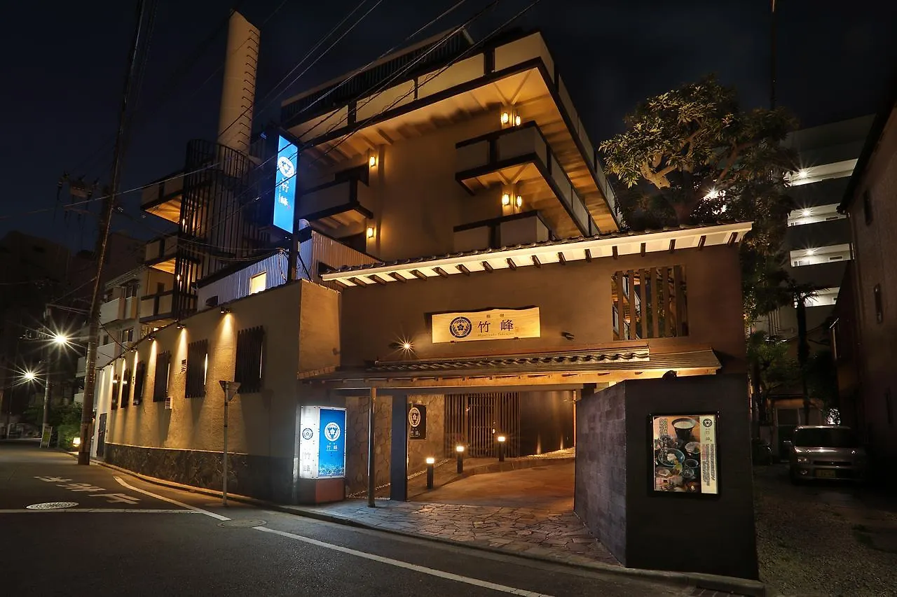 Miyabiyado Takemine