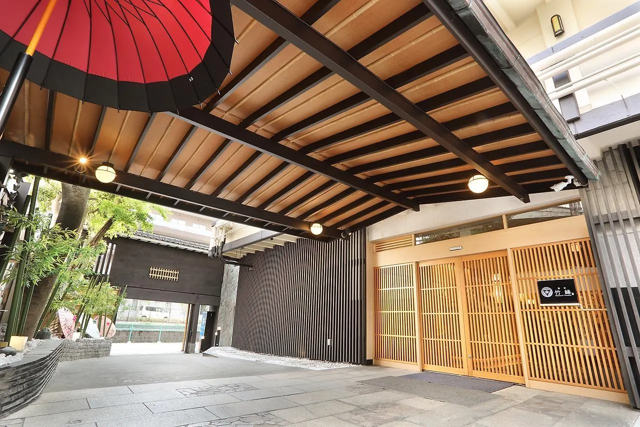 Japanskt värdshus (ryokan) Miyabiyado Takemine