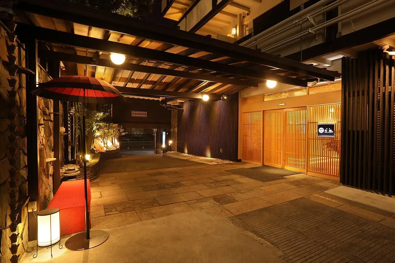 Japanskt värdshus (ryokan) Miyabiyado Takemine