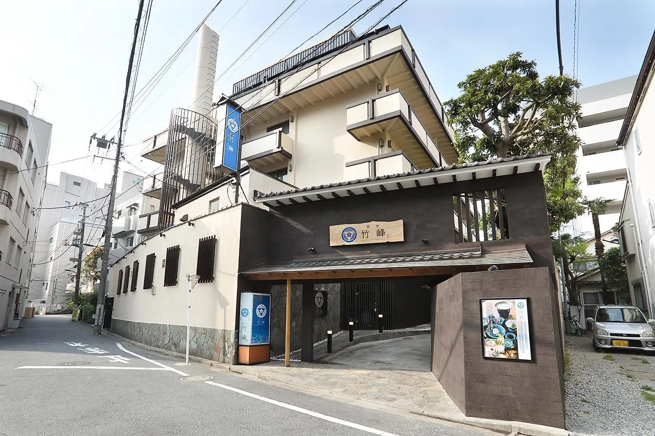Miyabiyado Takemine 3*, Tokyo prefektur Japan