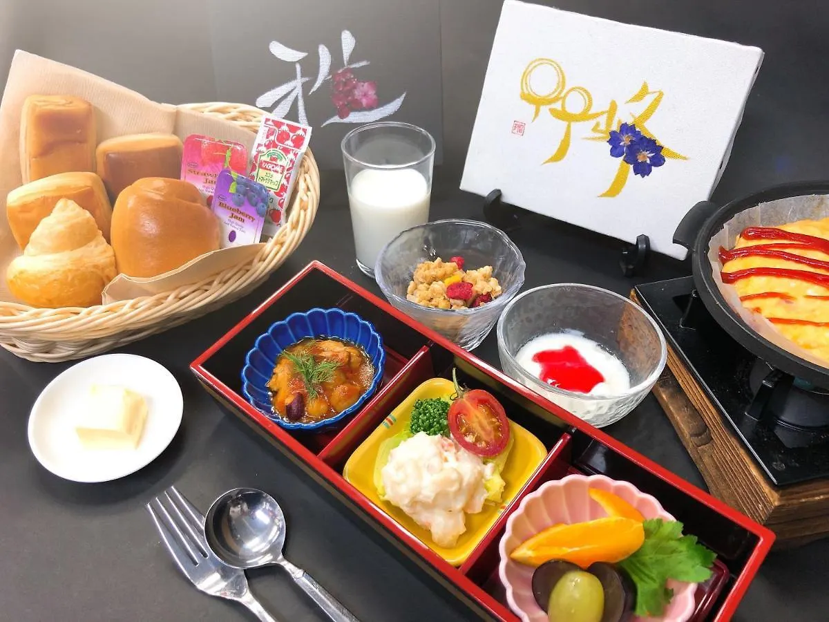 Miyabiyado Takemine 3*, Tokyo prefektur